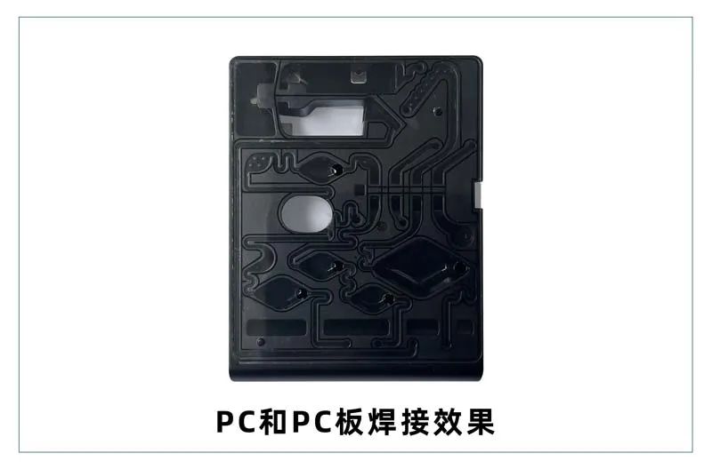 微流控產業化解決方案，量產下激光焊接擁有絕對優勢！(圖4)