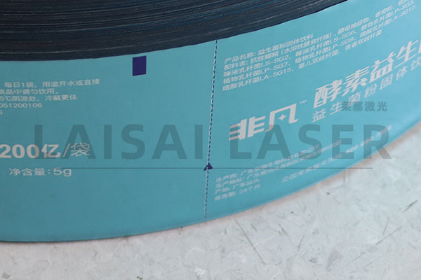 激光打標設(shè)備在食品包裝行業(yè)的應用和價值(圖2)