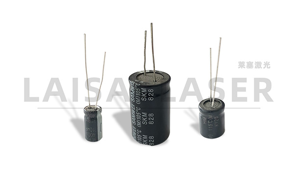 電容行業使用激光打標有什么好處(圖1)